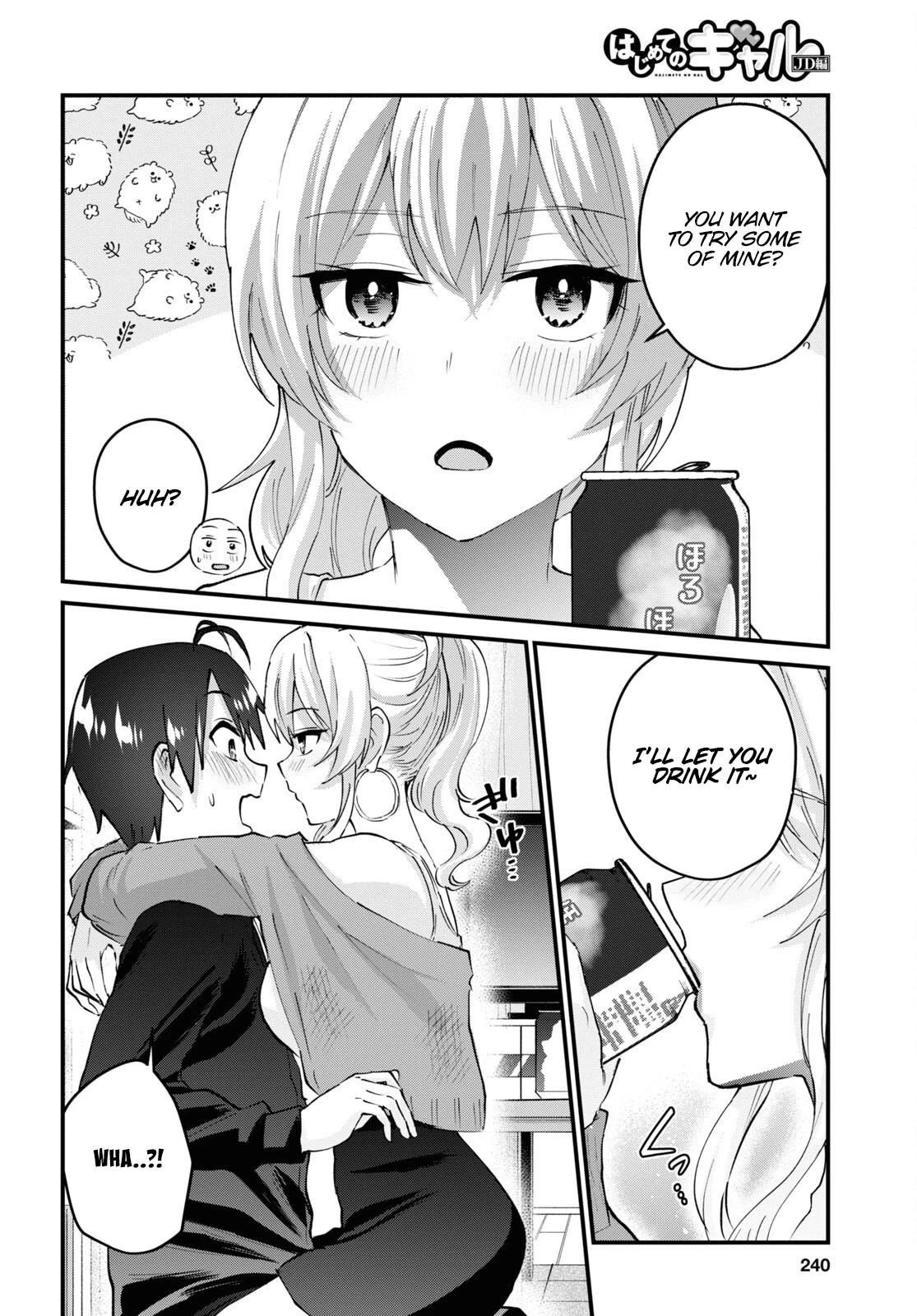 Hajimete no Gal Chapter 146 - Page 4