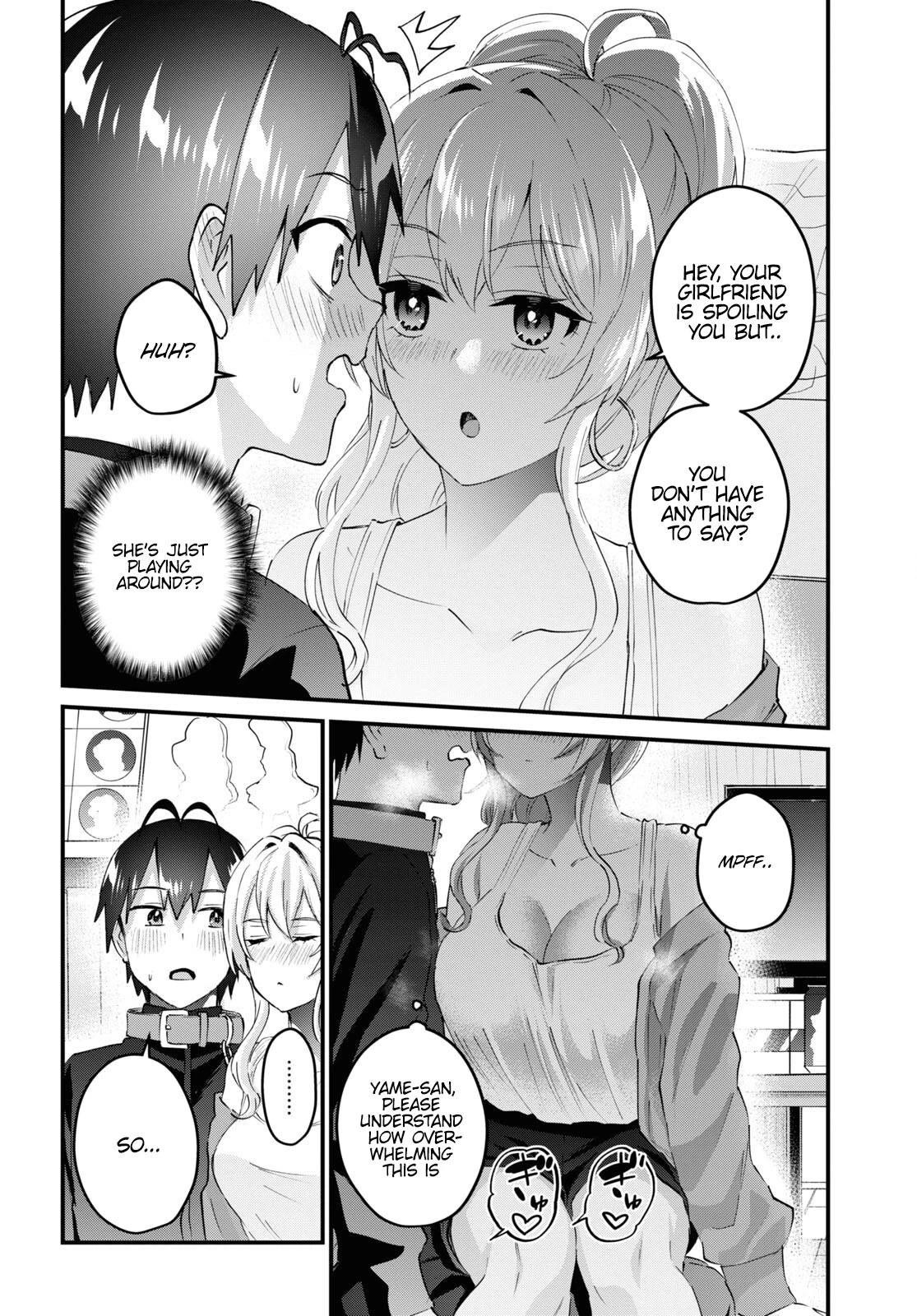 Hajimete no Gal Chapter 146 - Page 8