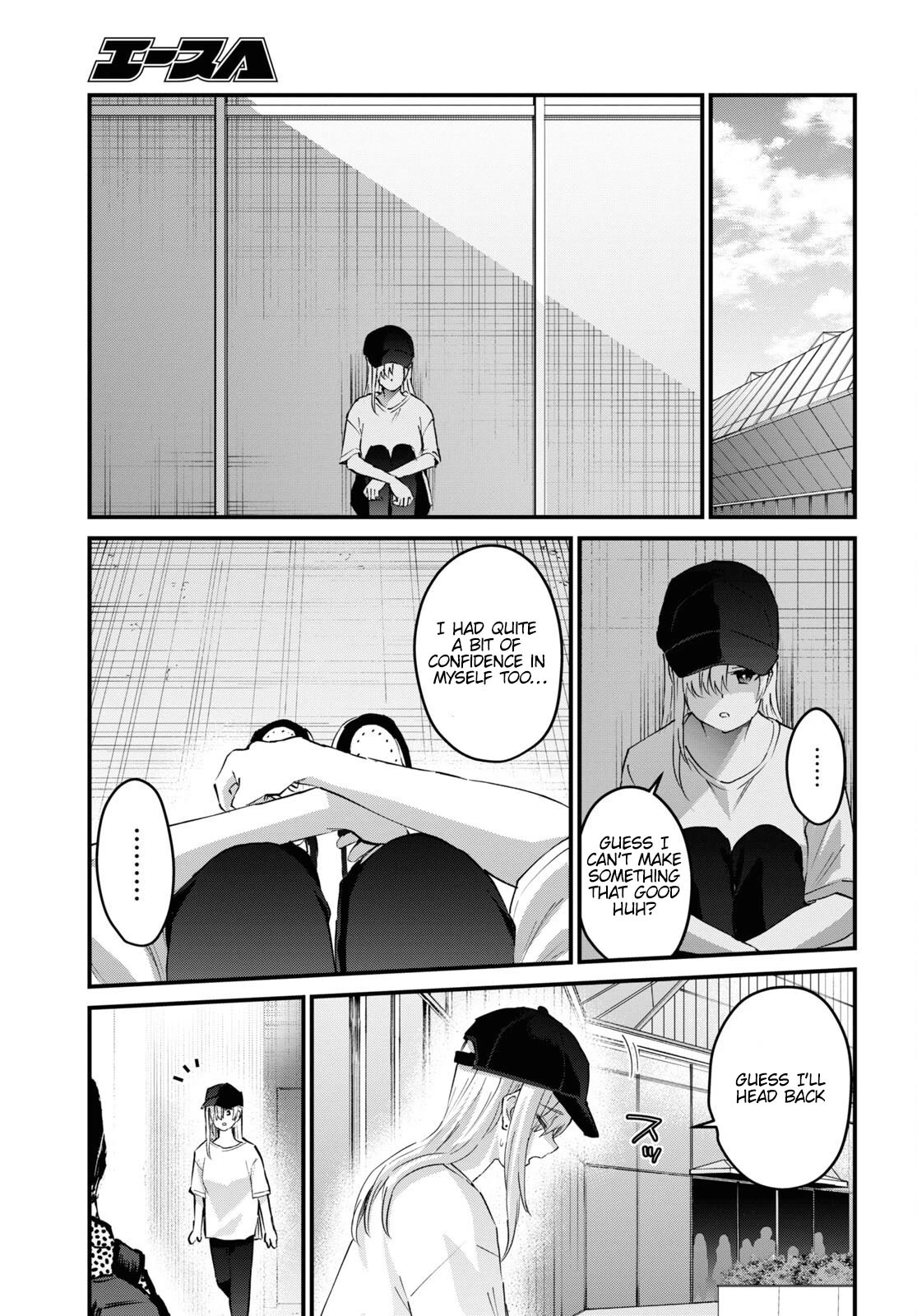 Hajimete no Gal Chapter 147 - Page 16