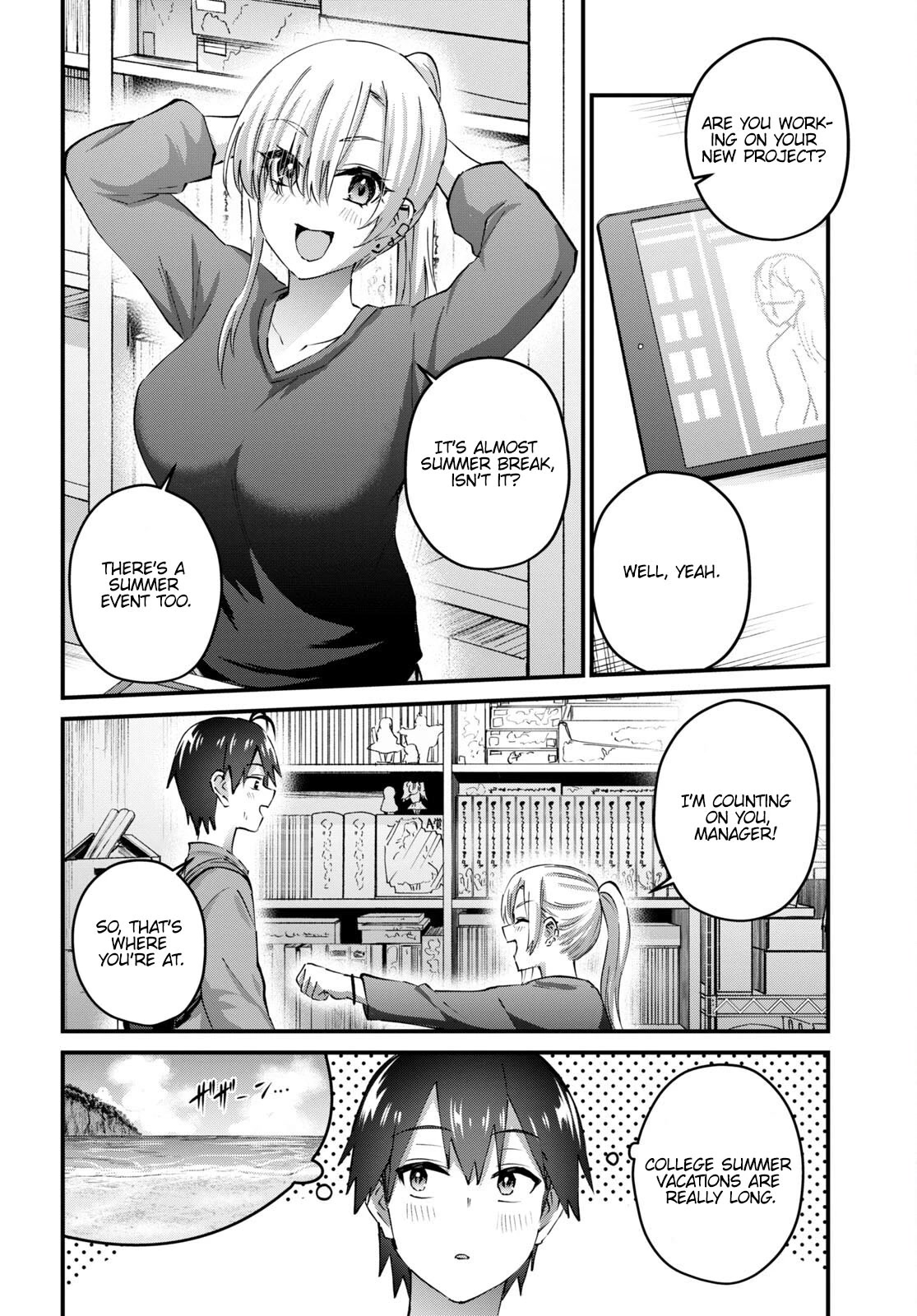Hajimete no Gal Chapter 148 - Page 12