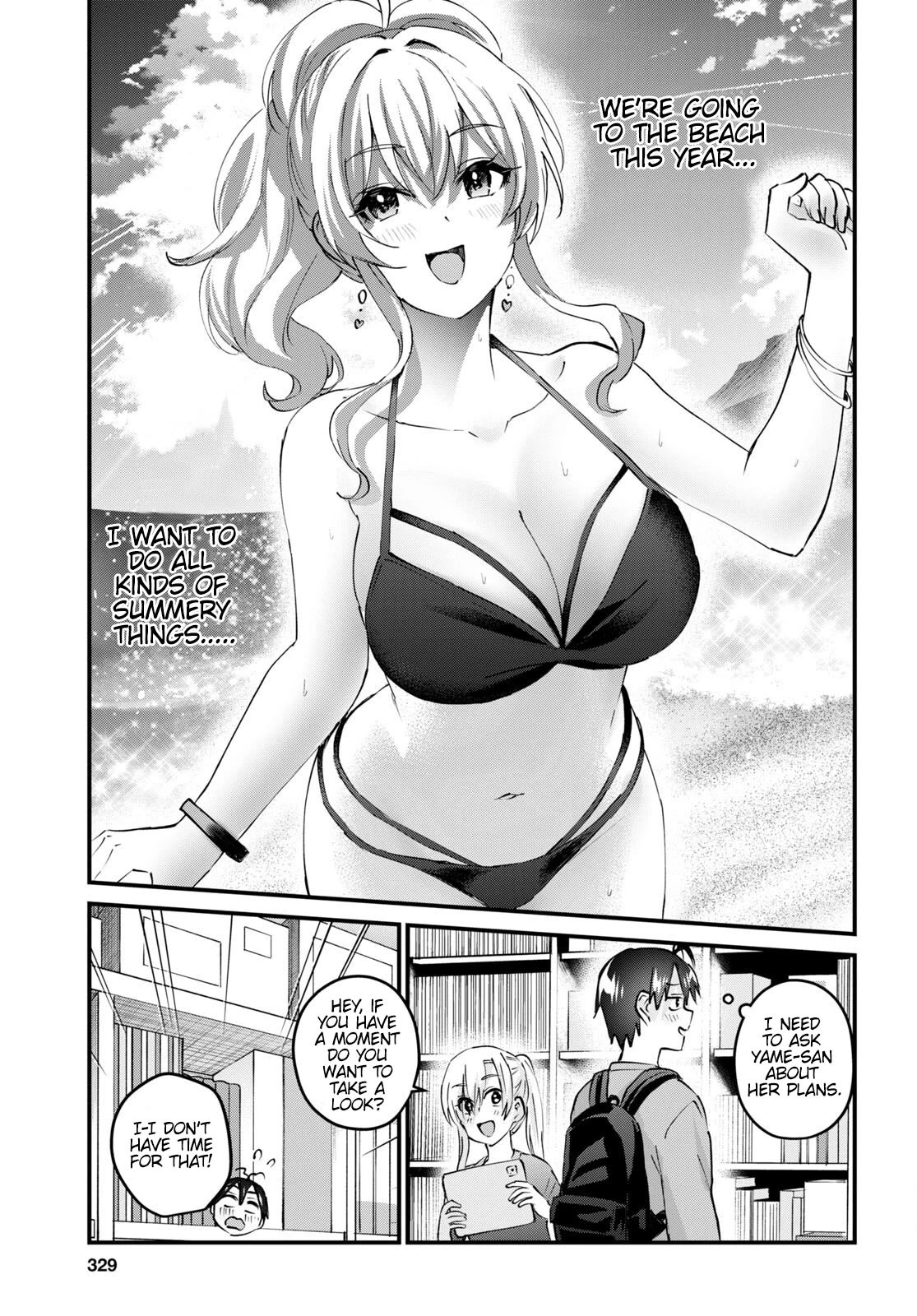 Hajimete no Gal Chapter 148 - Page 13
