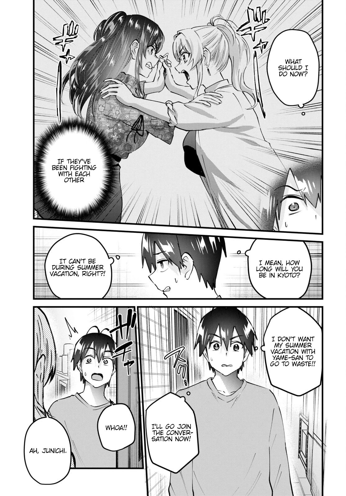 Hajimete no Gal Chapter 148 - Page 21