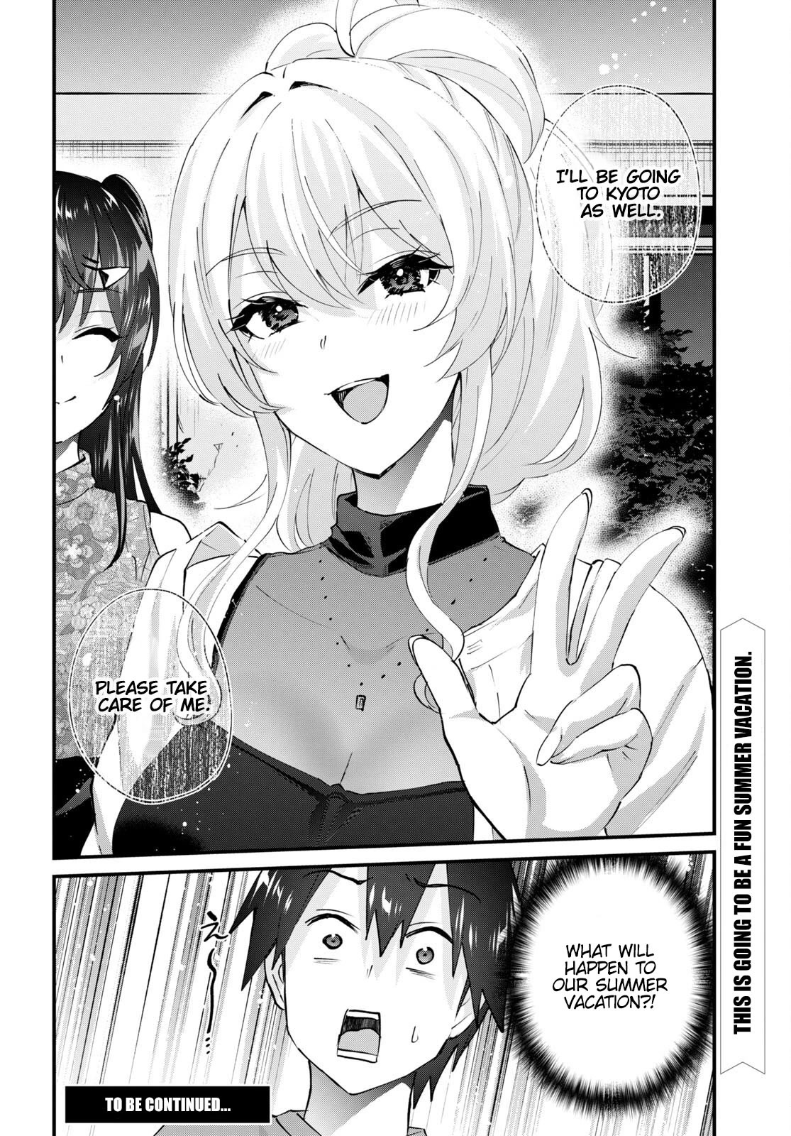 Hajimete no Gal Chapter 148 - Page 22