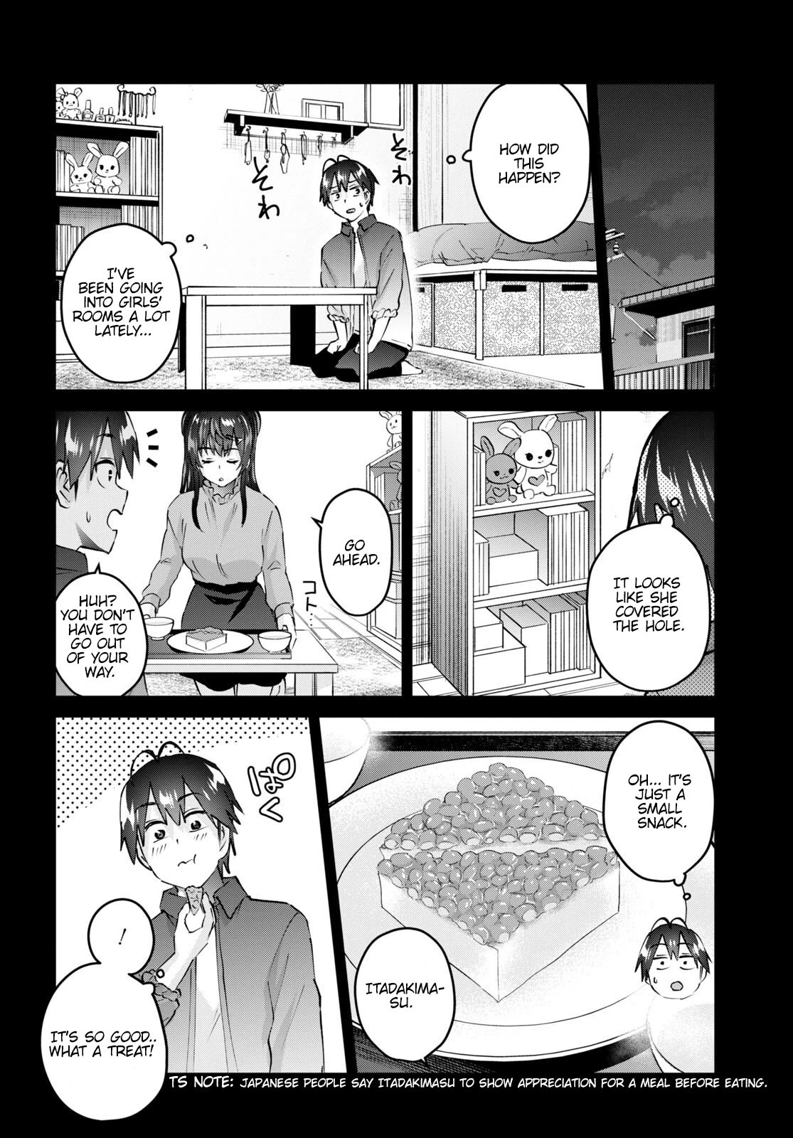 Hajimete no Gal Chapter 148 - Page 8