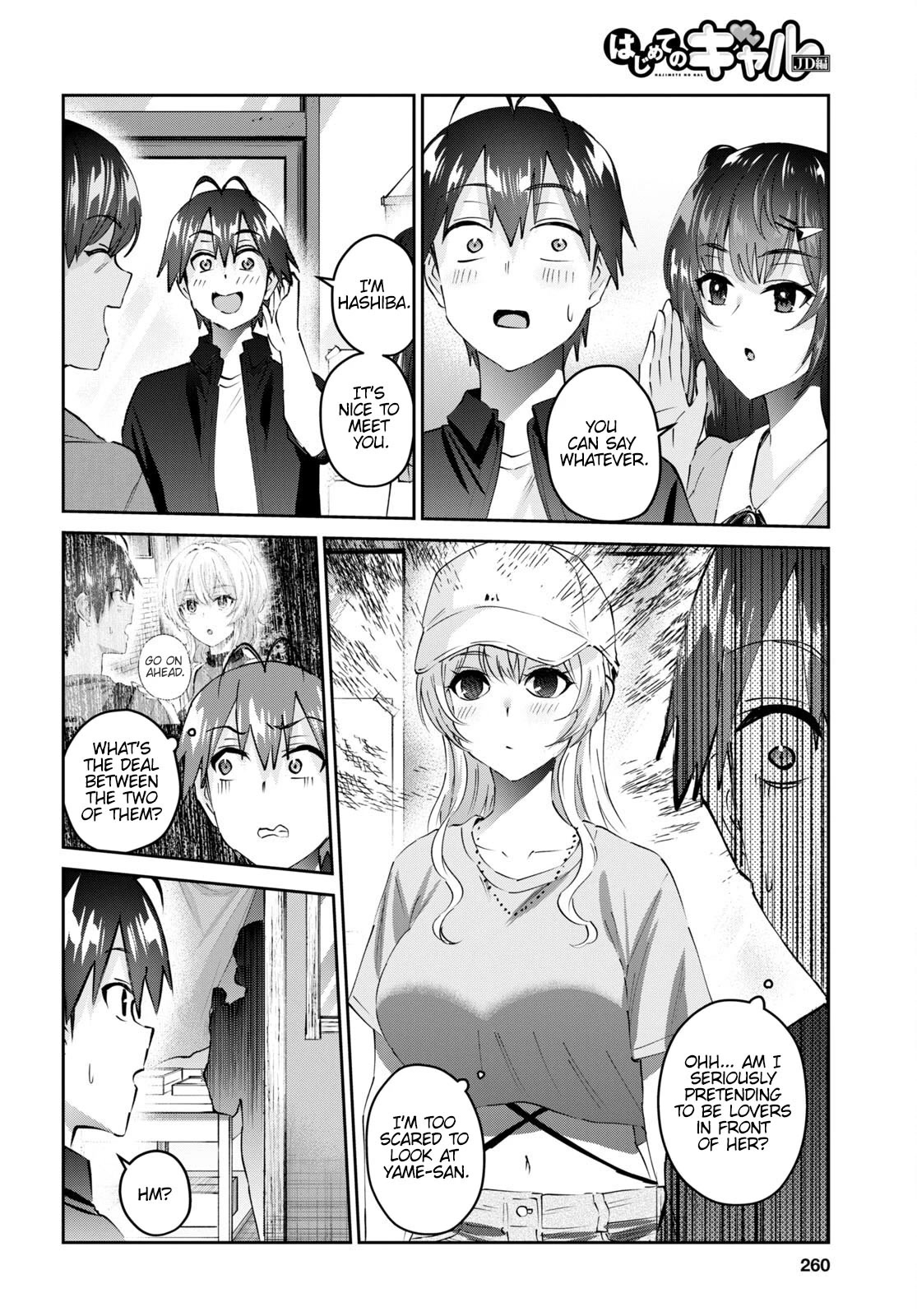 Hajimete no Gal Chapter 149 - Page 9