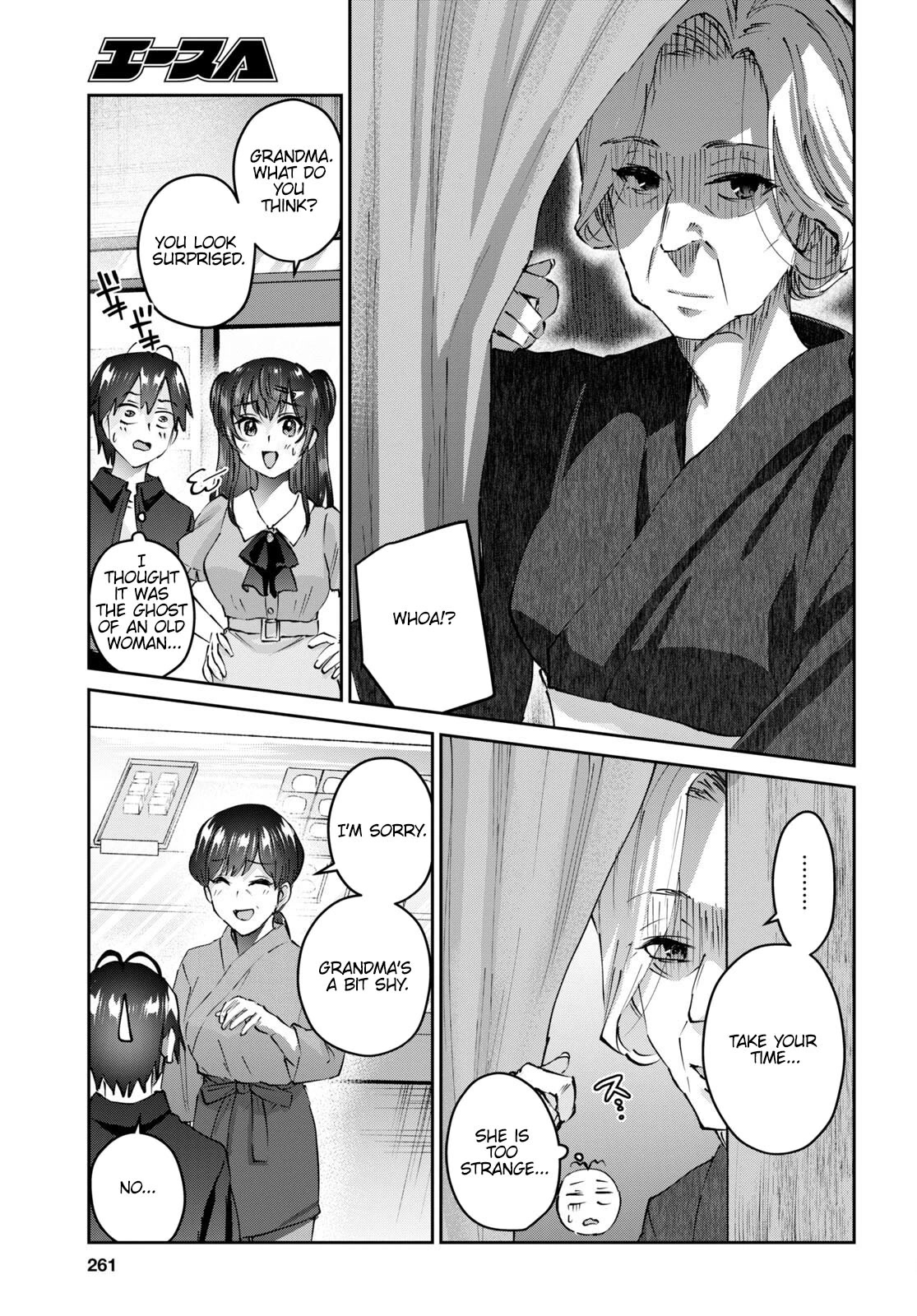 Hajimete no Gal Chapter 149 - Page 10