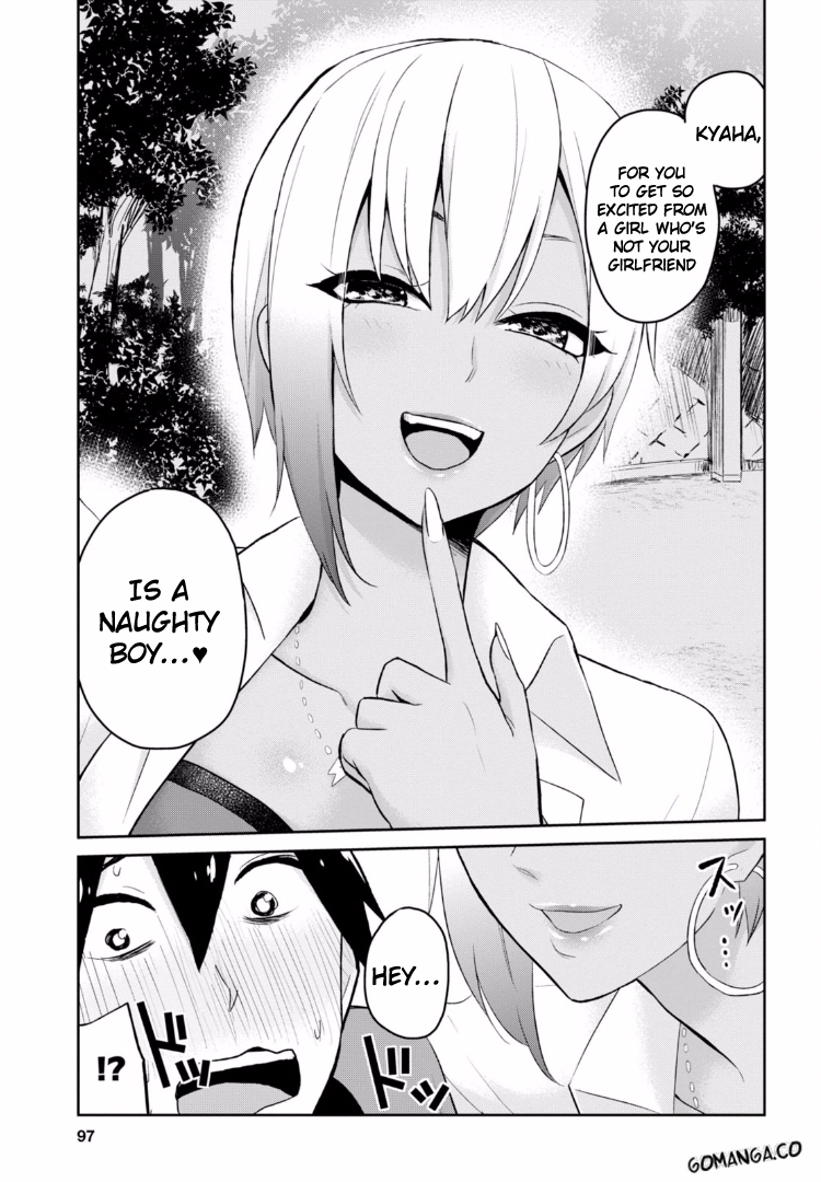 Hajimete no Gal Chapter 15 - Page 13