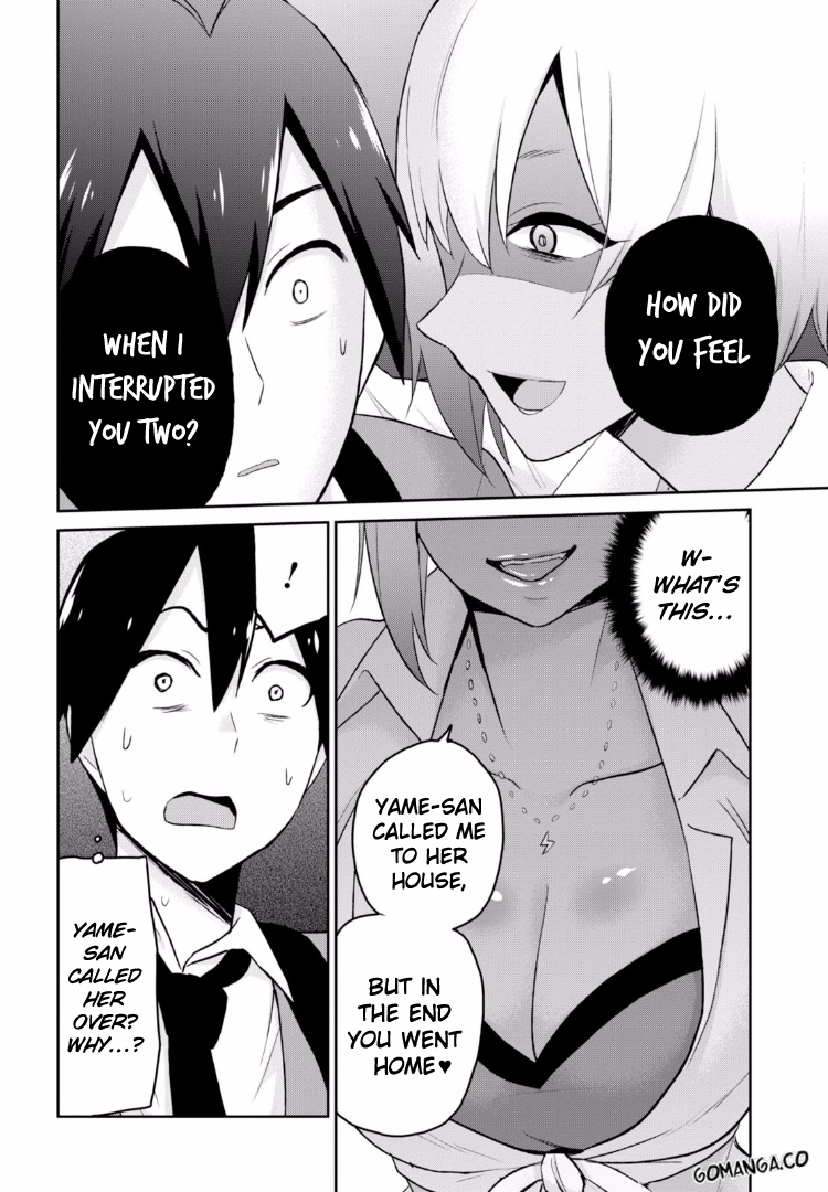 Hajimete no Gal Chapter 15 - Page 14