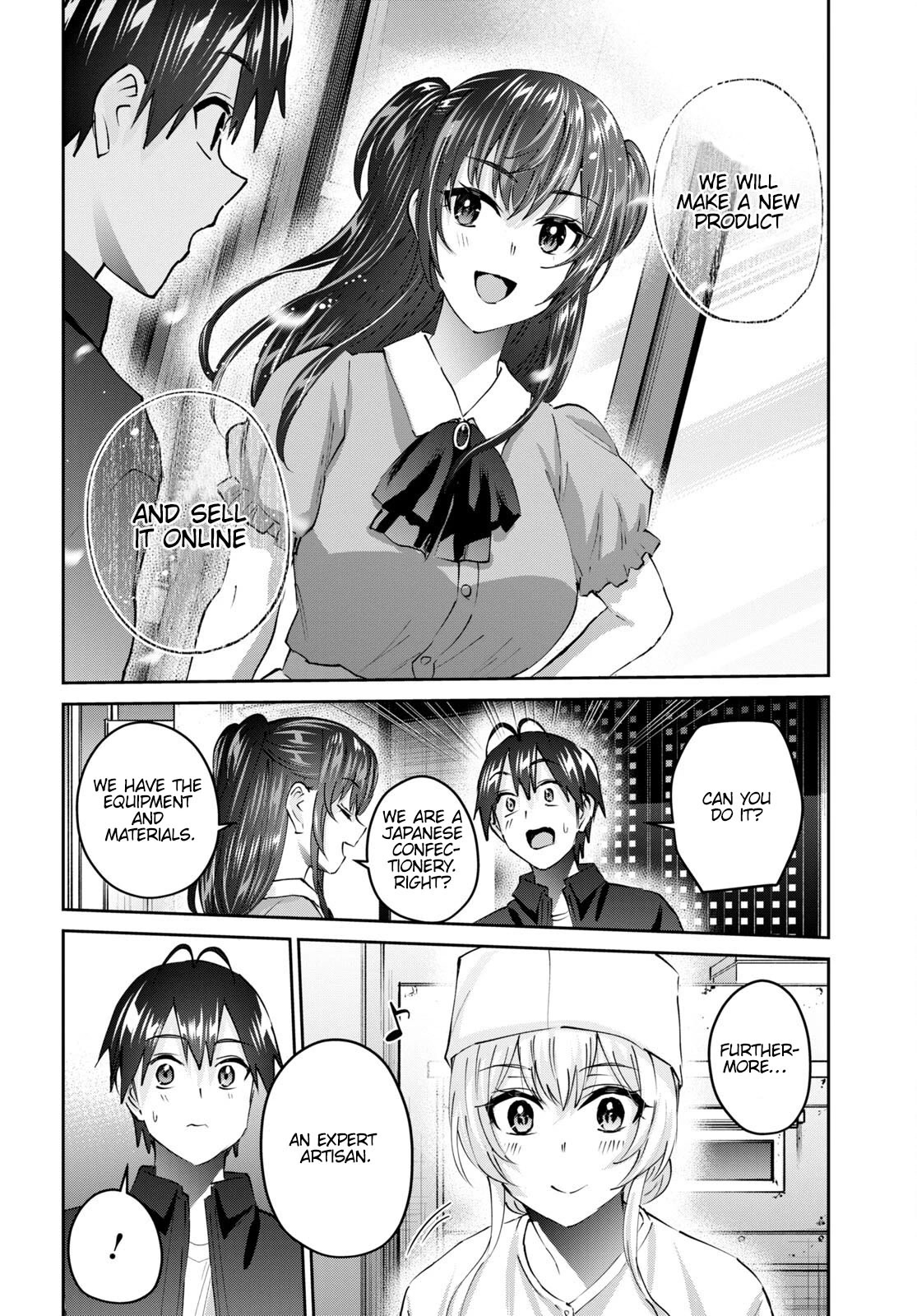 Hajimete no Gal Chapter 150 - Page 11