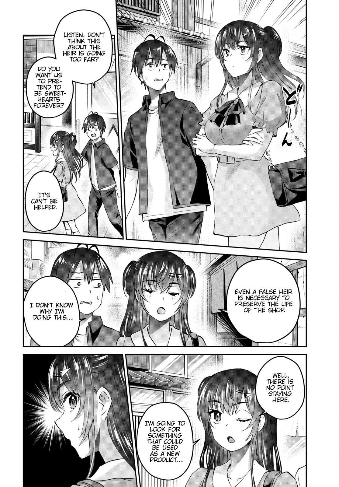 Hajimete no Gal Chapter 150 - Page 13