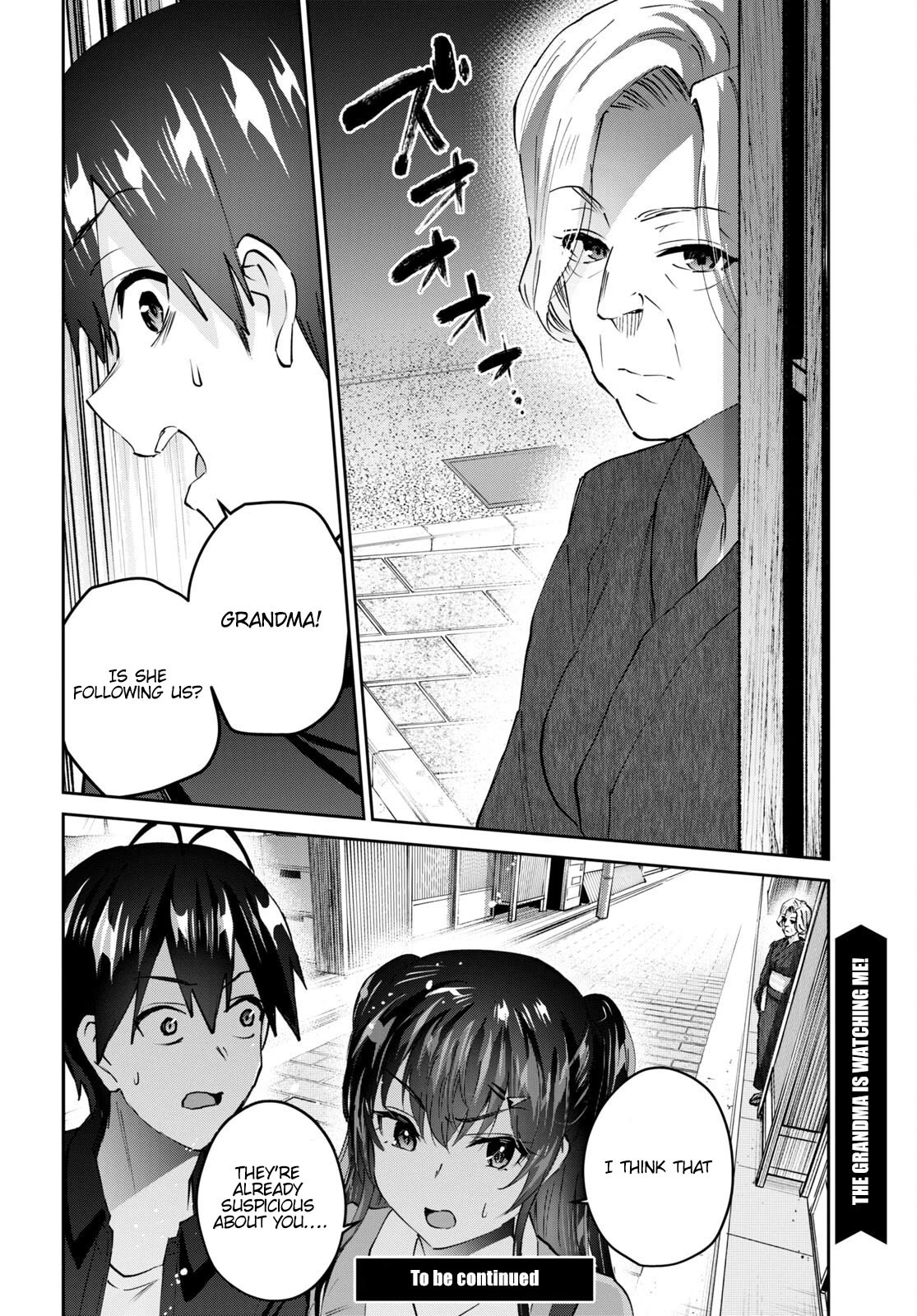 Hajimete no Gal Chapter 150 - Page 15