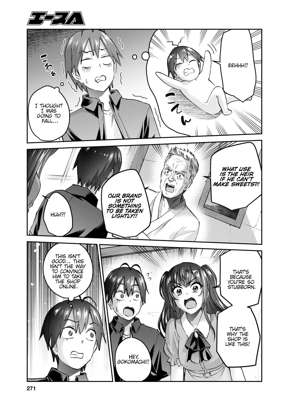 Hajimete no Gal Chapter 150 - Page 4