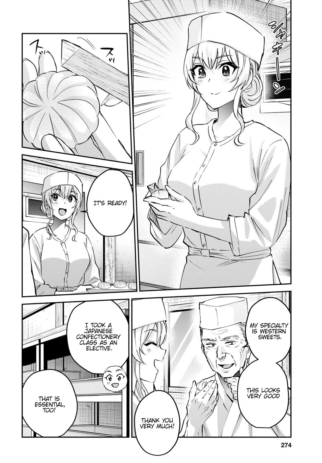 Hajimete no Gal Chapter 150 - Page 7