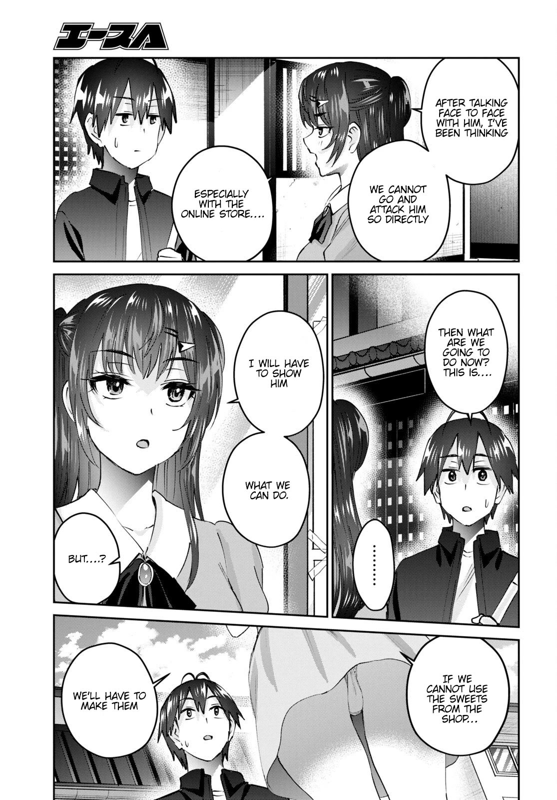 Hajimete no Gal Chapter 150 - Page 10
