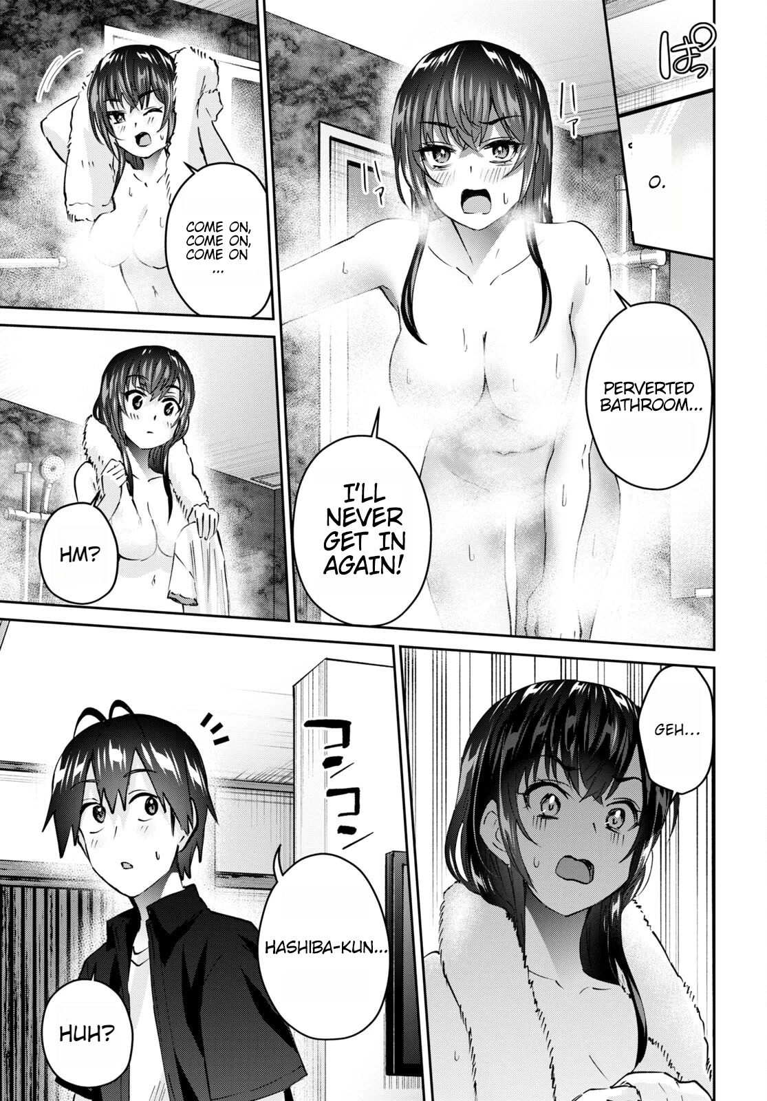 Hajimete no Gal Chapter 152 - Page 14
