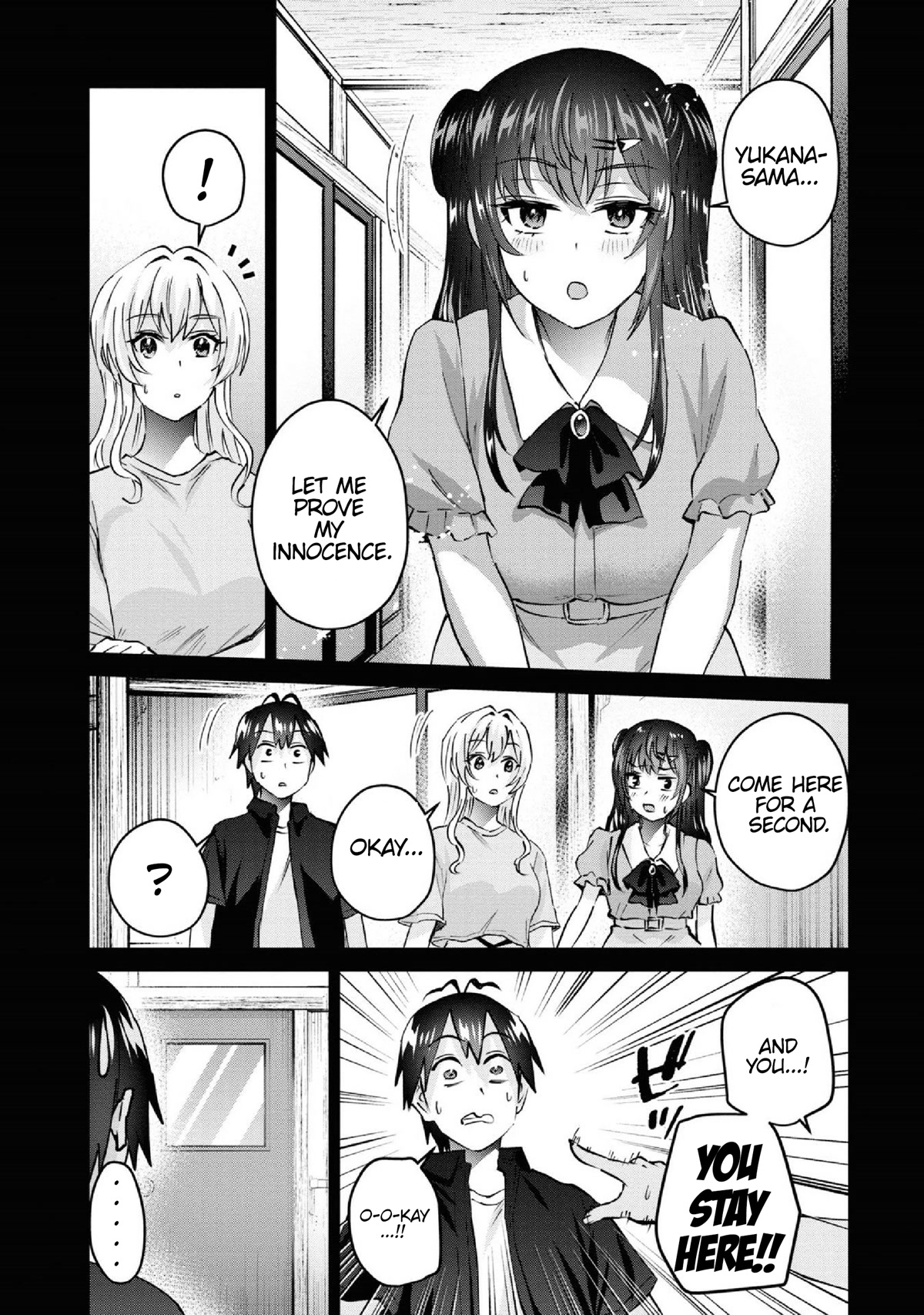 Hajimete no Gal Chapter 153 - Page 4