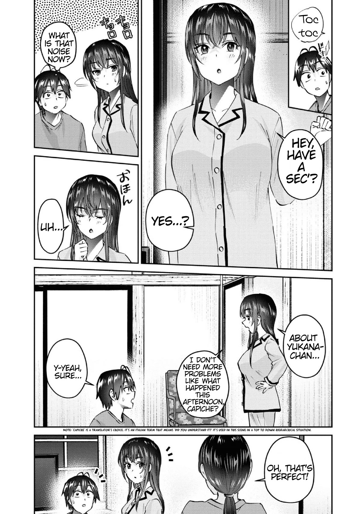 Hajimete no Gal Chapter 153 - Page 6