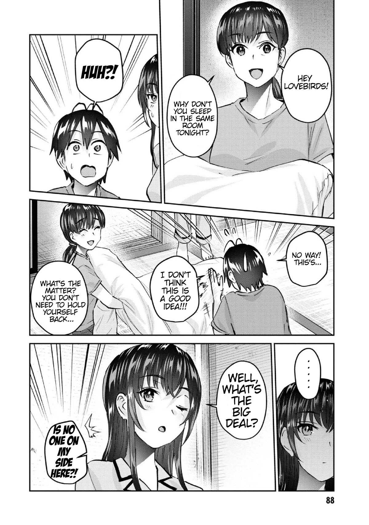 Hajimete no Gal Chapter 153 - Page 7