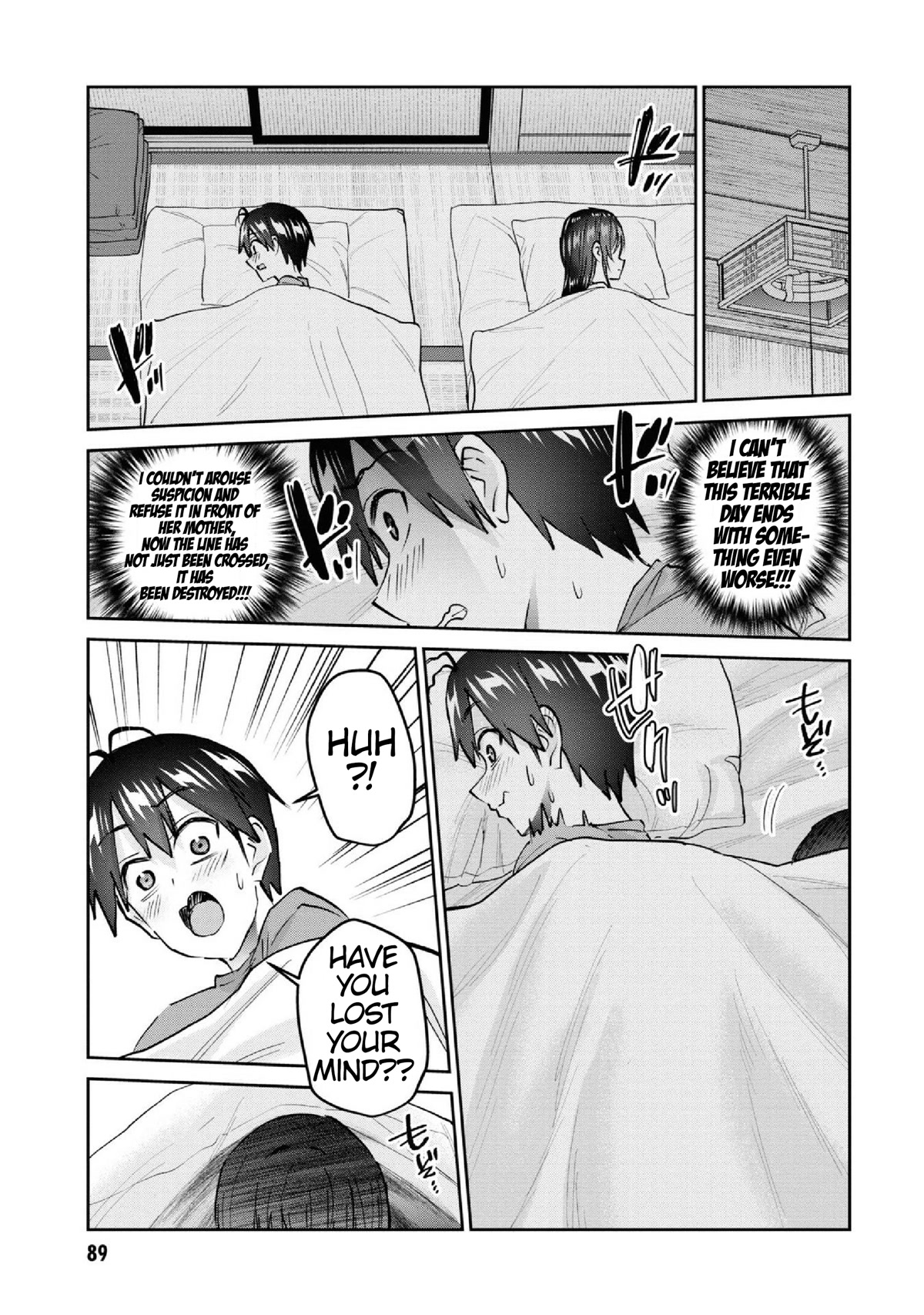 Hajimete no Gal Chapter 153 - Page 8
