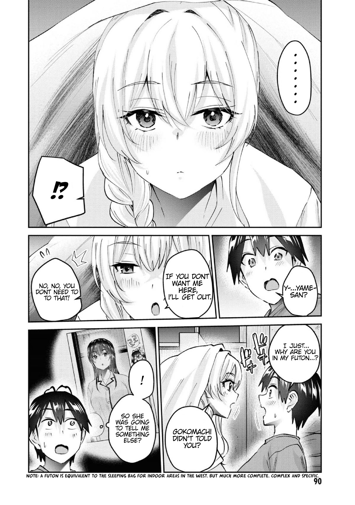 Hajimete no Gal Chapter 153 - Page 9