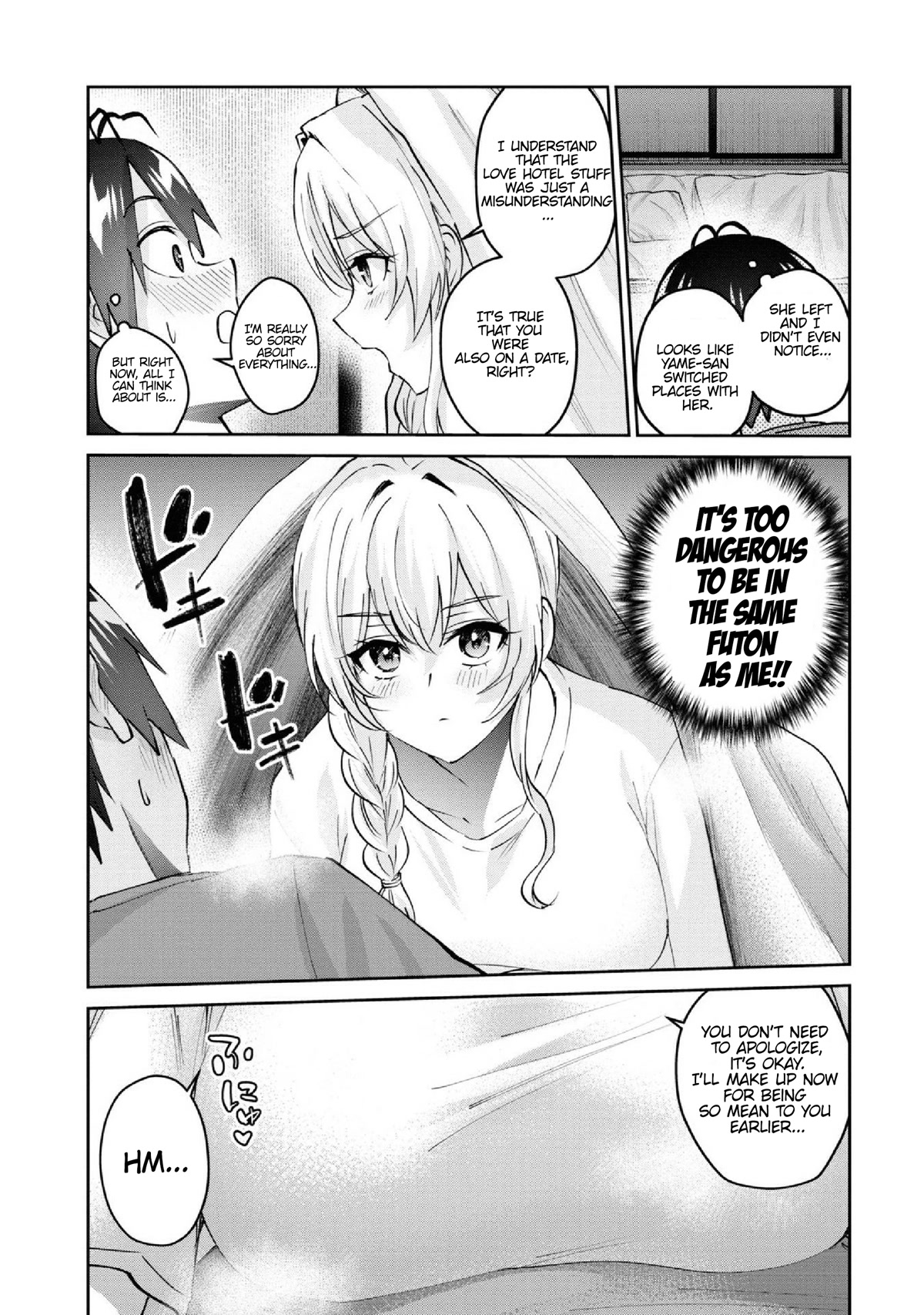 Hajimete no Gal Chapter 153 - Page 10