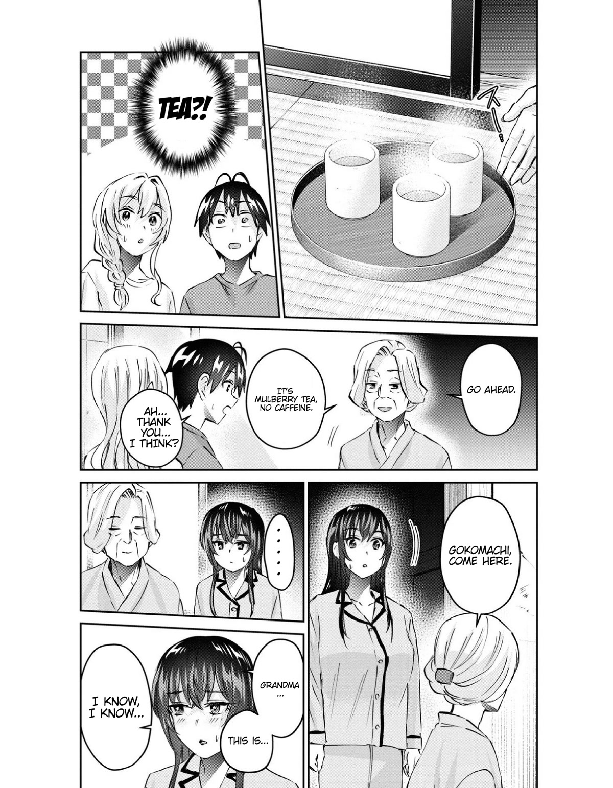 Hajimete no Gal Chapter 154 - Page 13