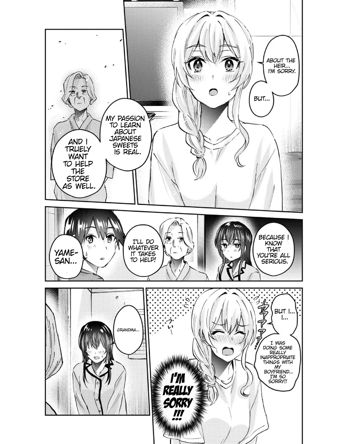 Hajimete no Gal Chapter 154 - Page 15