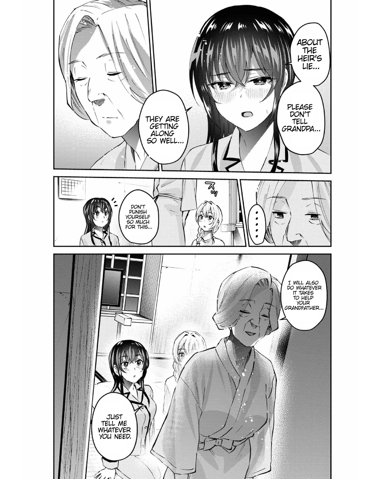 Hajimete no Gal Chapter 154 - Page 16