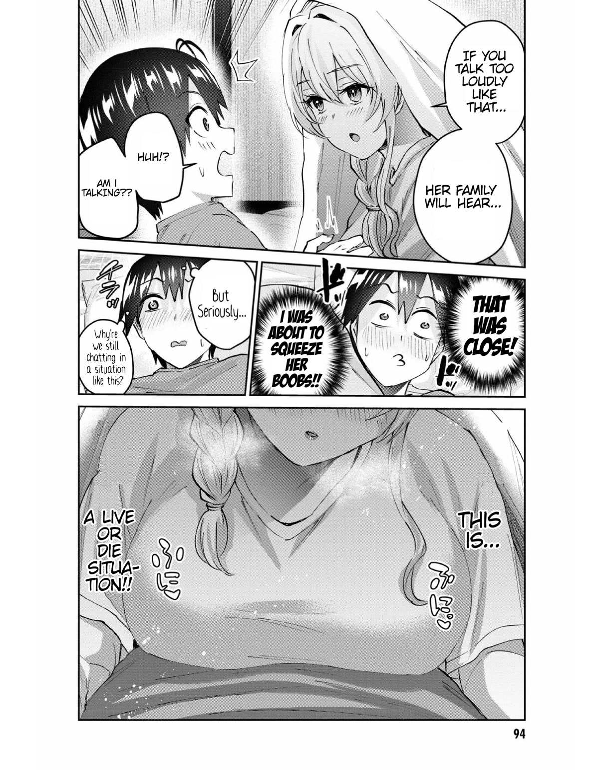 Hajimete no Gal Chapter 154 - Page 3