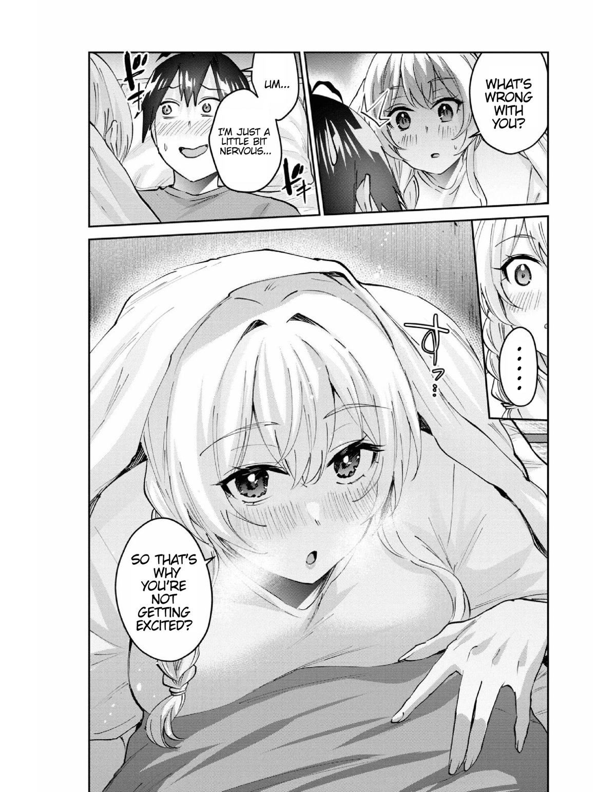 Hajimete no Gal Chapter 154 - Page 4