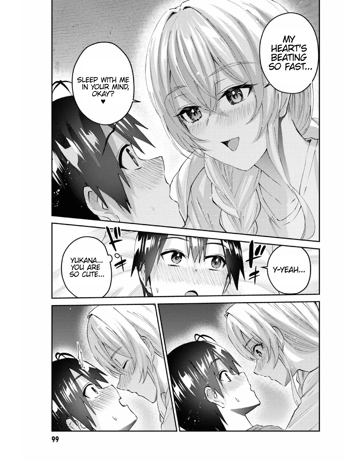 Hajimete no Gal Chapter 154 - Page 8