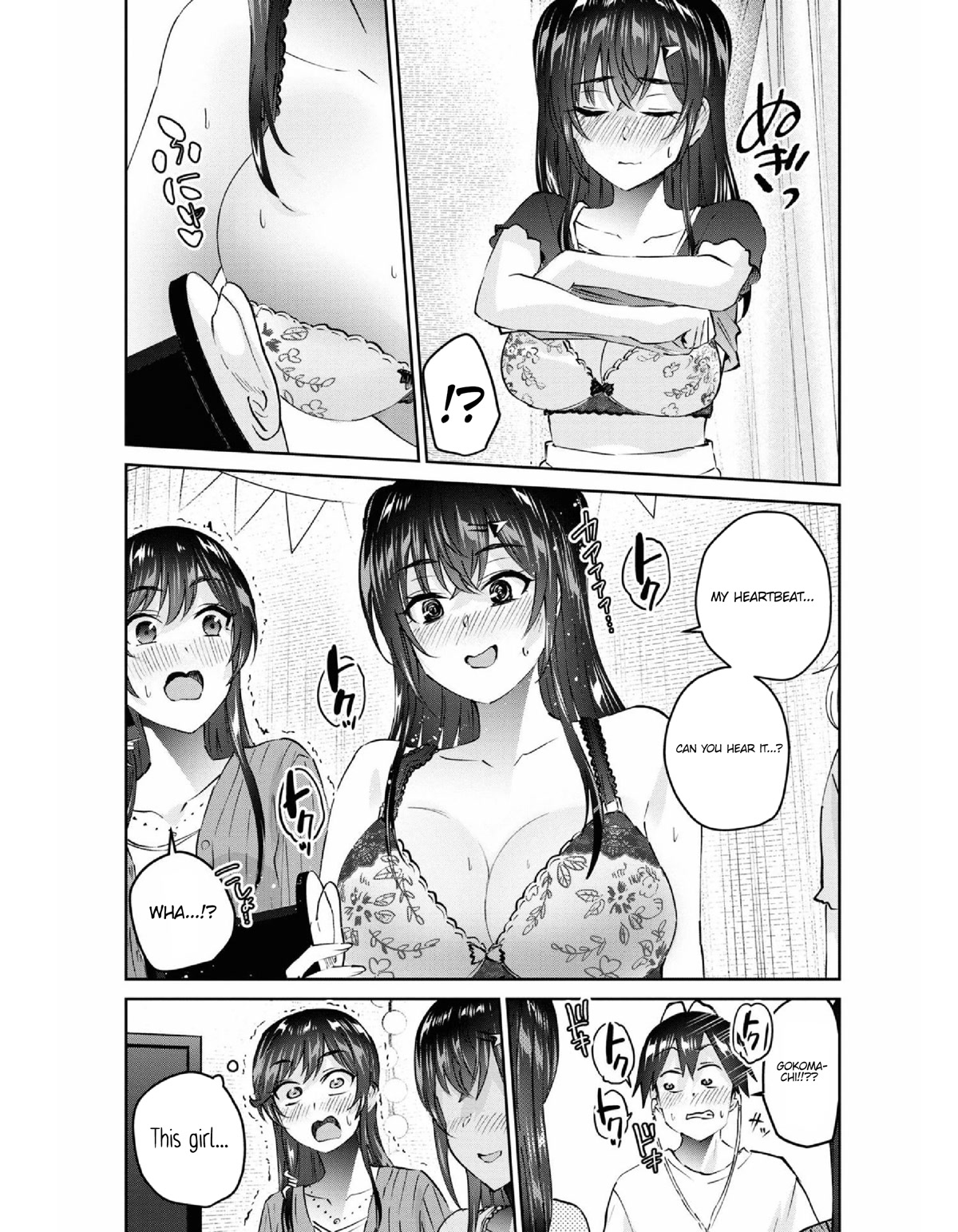 Hajimete no Gal Chapter 156 - Page 11