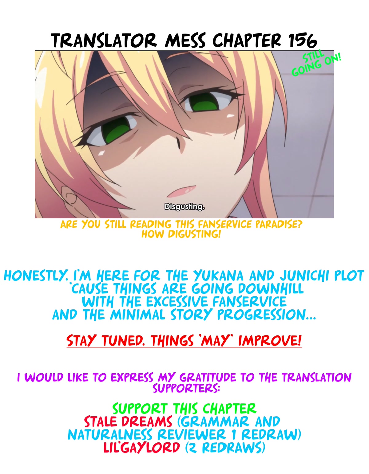 Hajimete no Gal Chapter 156 - Page 18