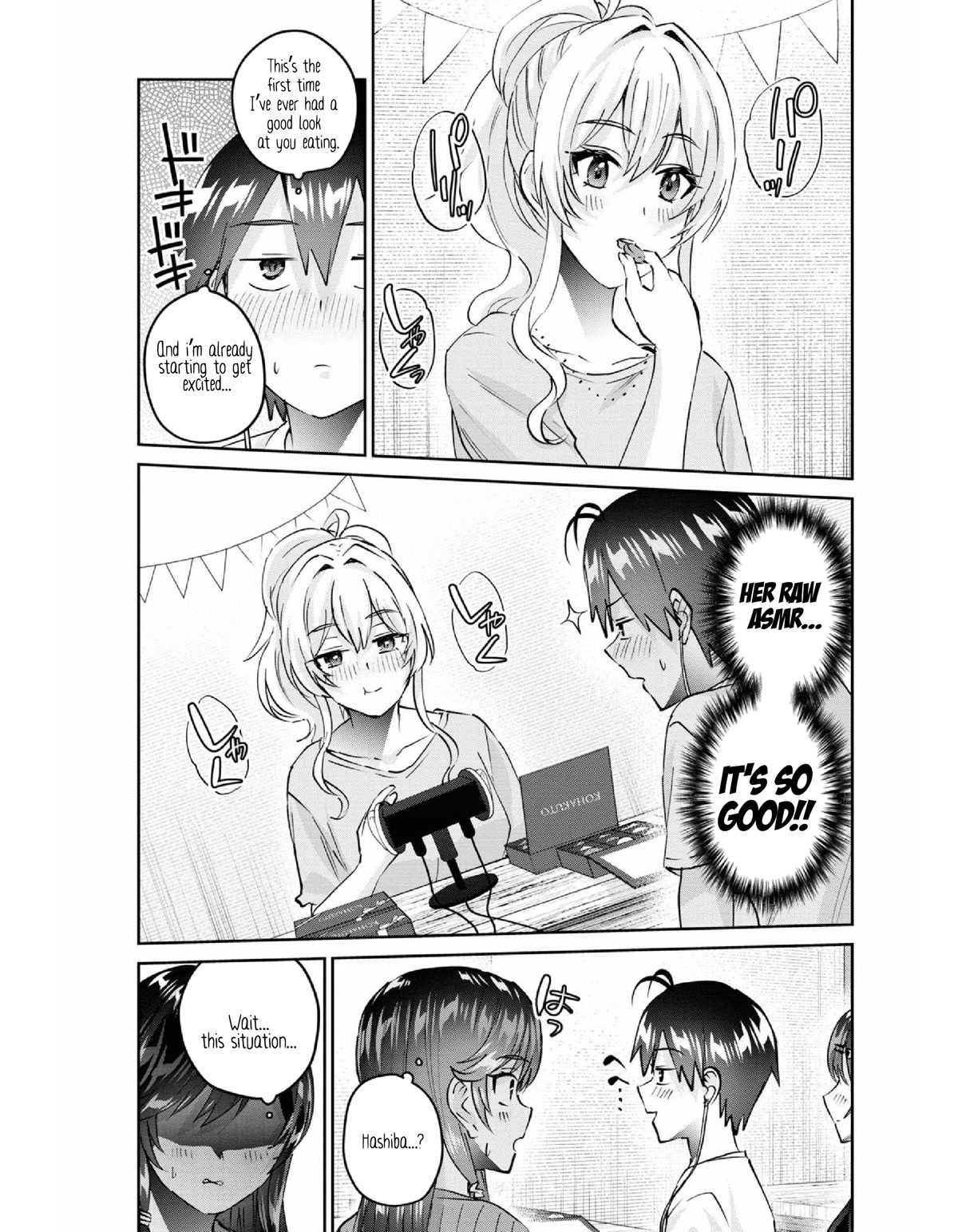 Hajimete no Gal Chapter 156 - Page 6