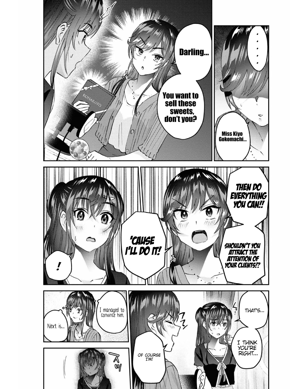 Hajimete no Gal Chapter 156 - Page 10