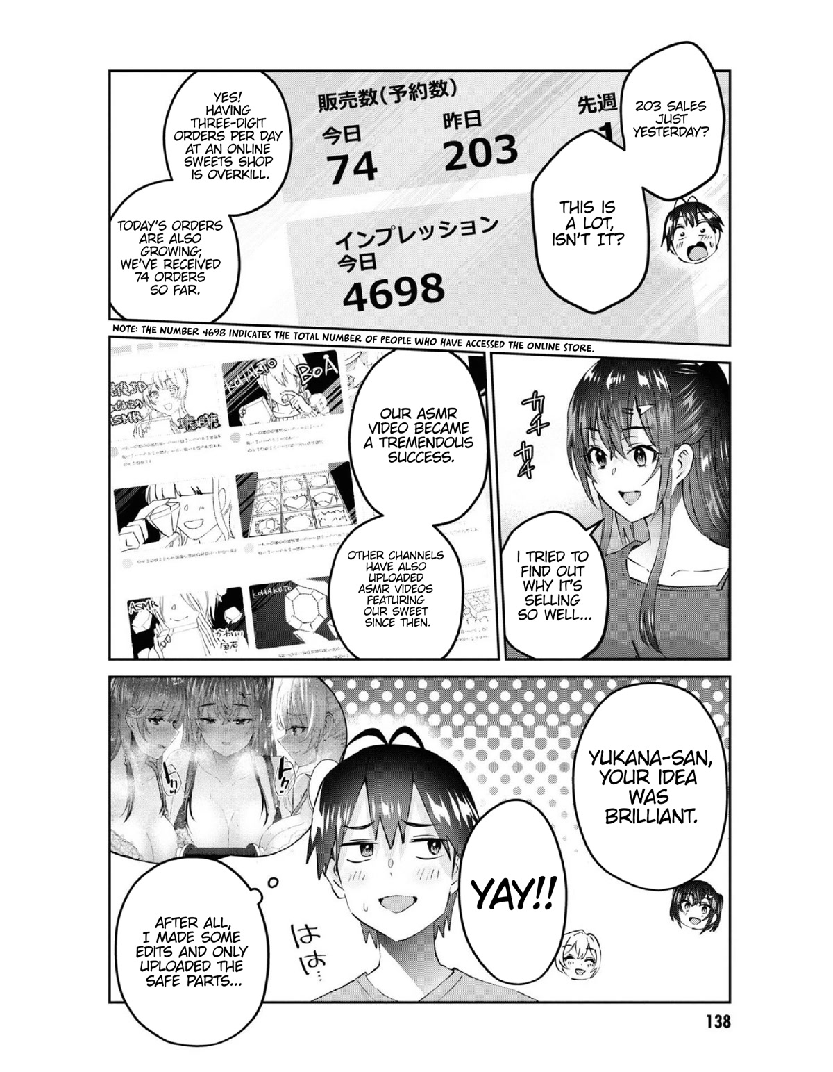 Hajimete no Gal Chapter 157 - Page 3