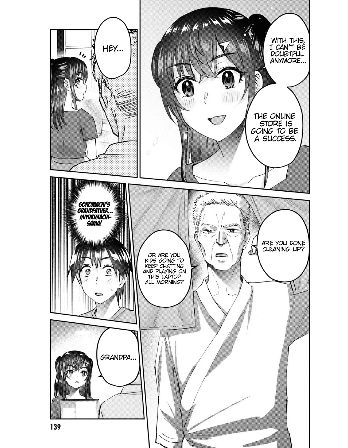 Hajimete no Gal Chapter 157 - Page 4