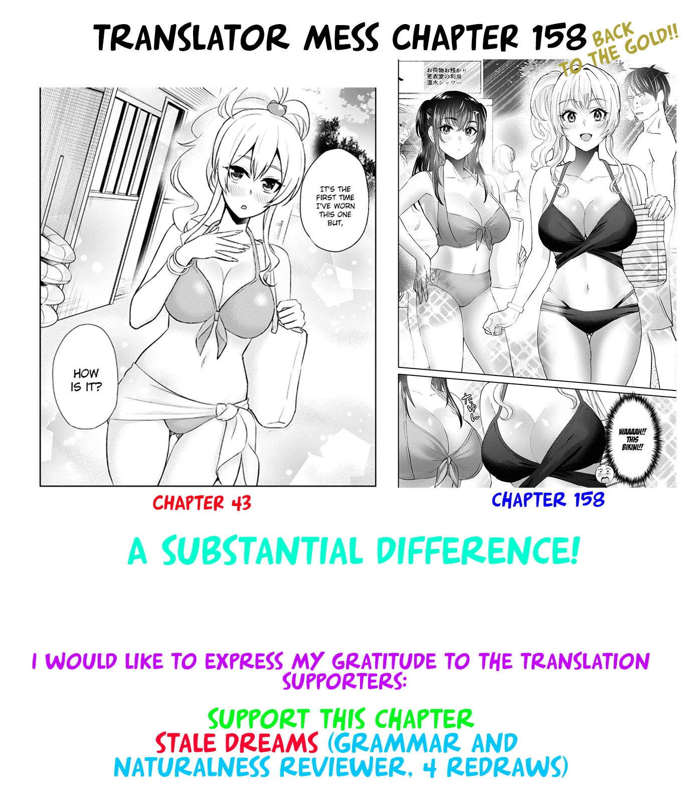 Hajimete no Gal Chapter 158 - Page 20
