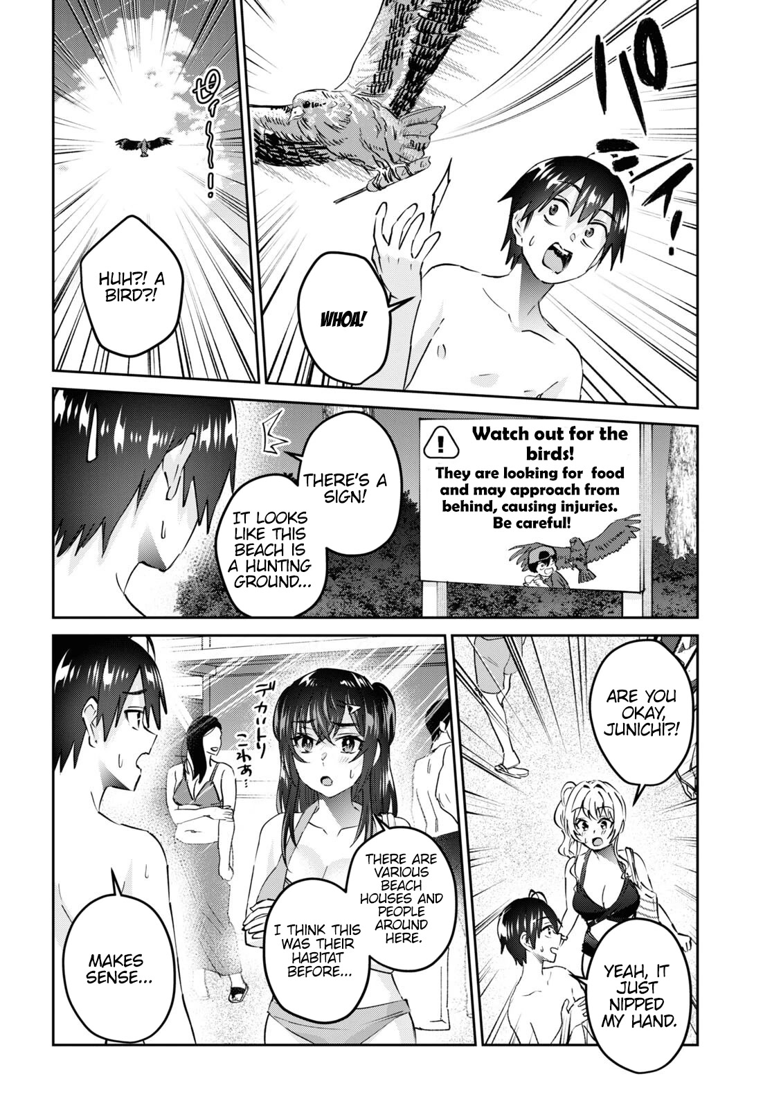 Hajimete no Gal Chapter 158 - Page 9