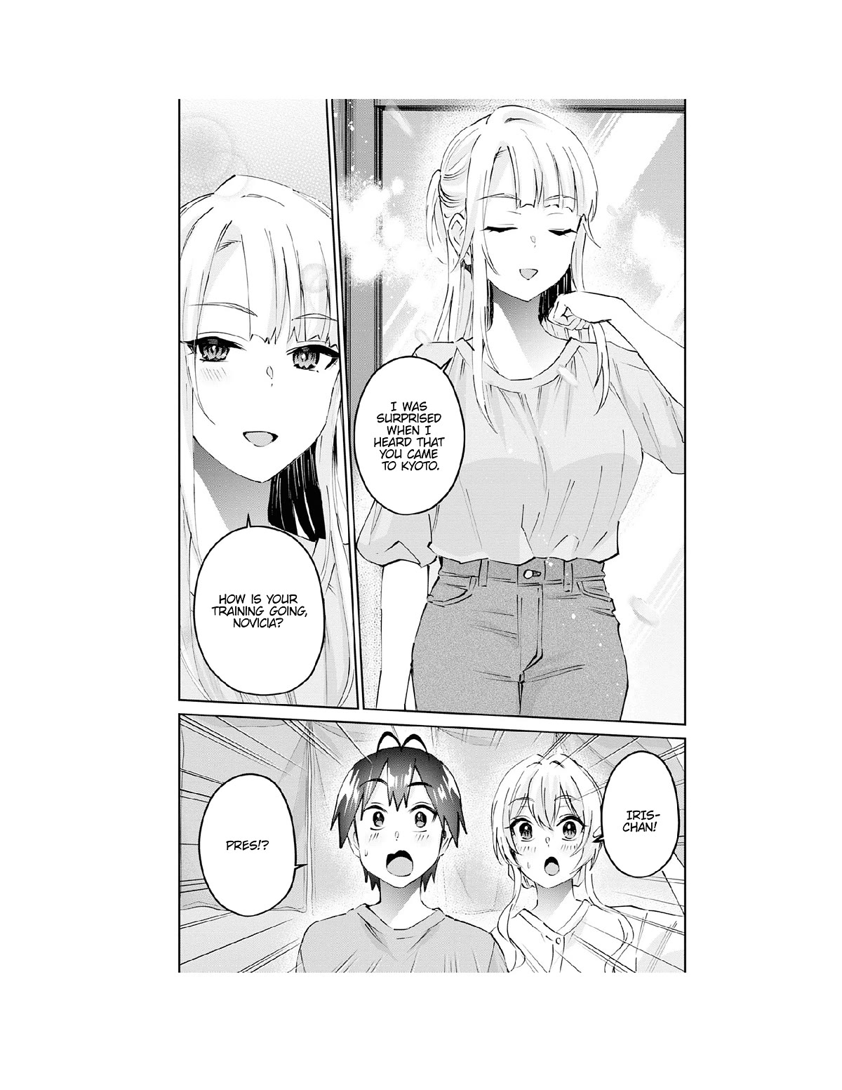 Hajimete no Gal Chapter 159 - Page 4