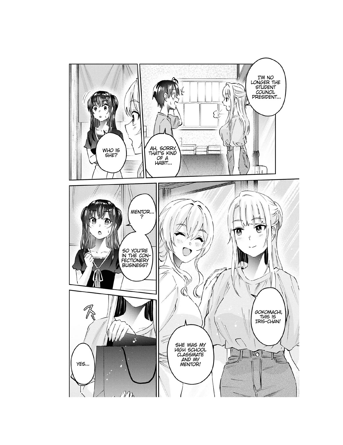 Hajimete no Gal Chapter 159 - Page 5