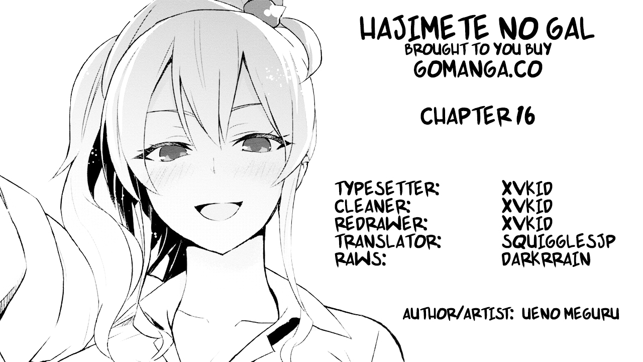 Hajimete no Gal Chapter 16 - Page 1