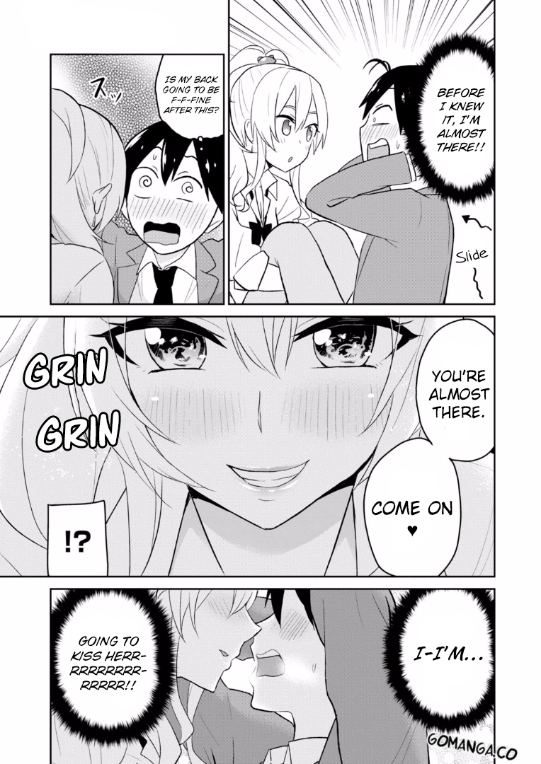 Hajimete no Gal Chapter 16 - Page 16