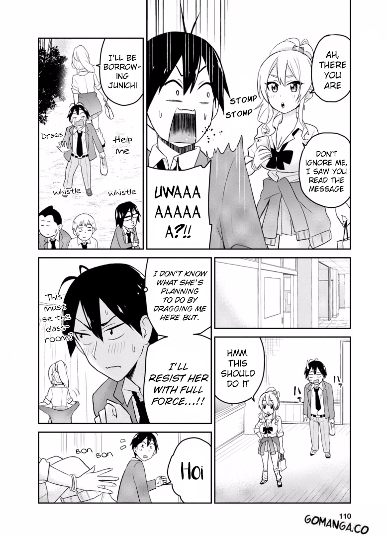 Hajimete no Gal Chapter 16 - Page 9