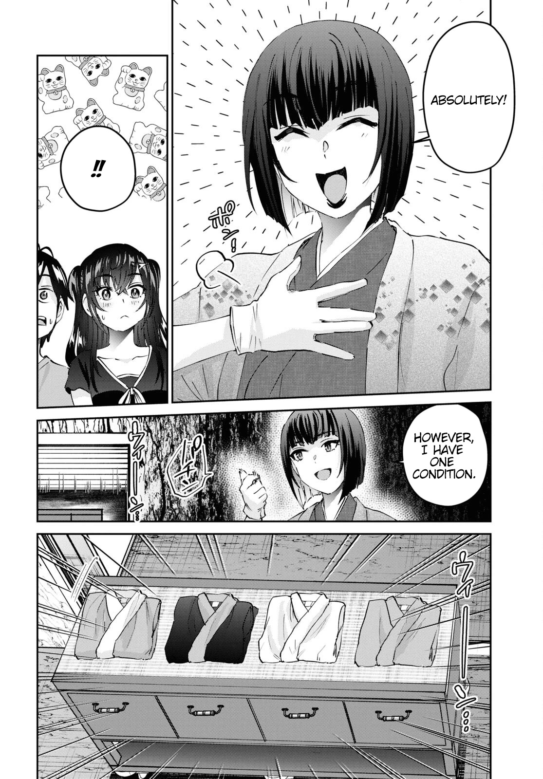 Hajimete no Gal Chapter 160 - Page 11