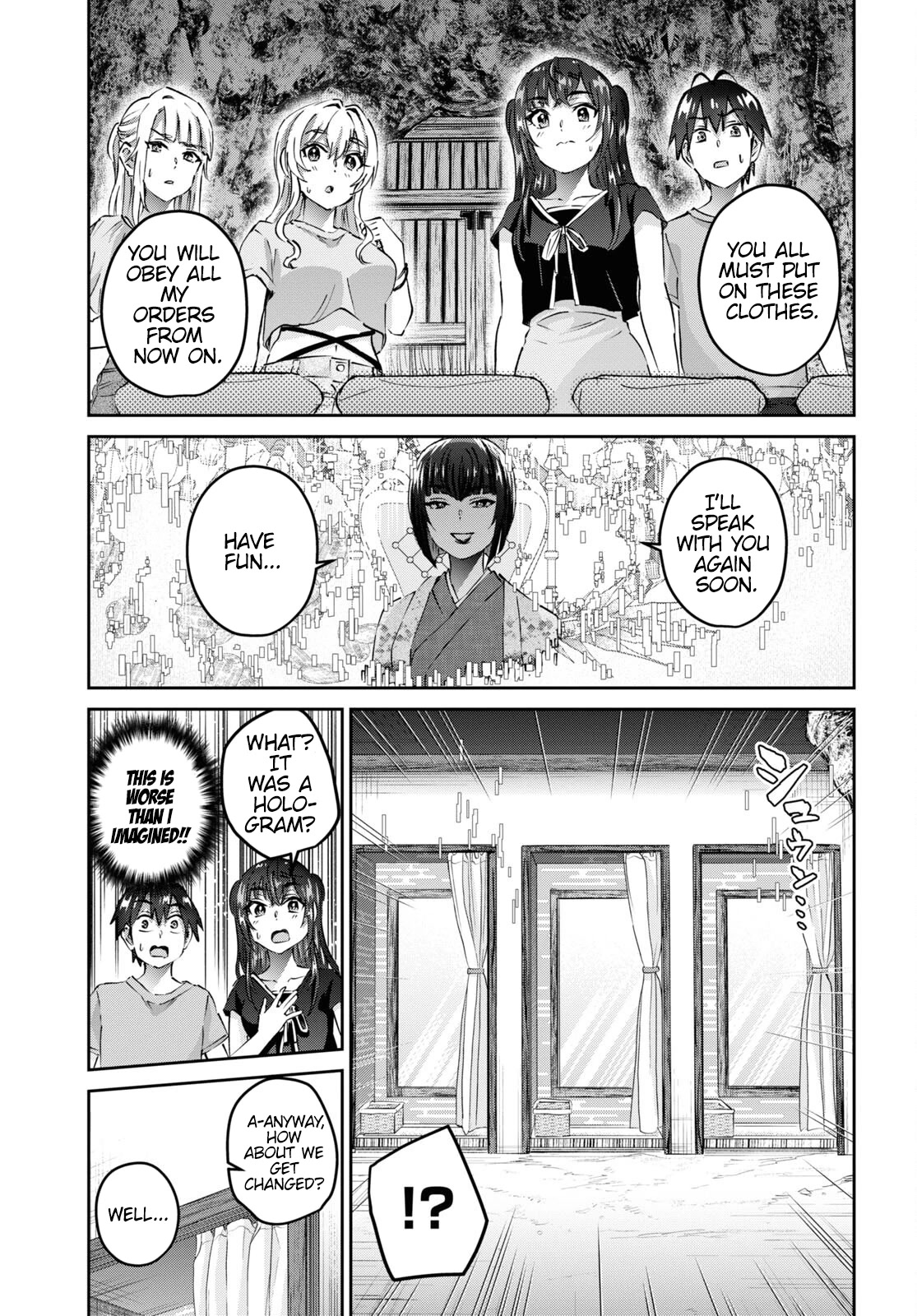 Hajimete no Gal Chapter 160 - Page 12
