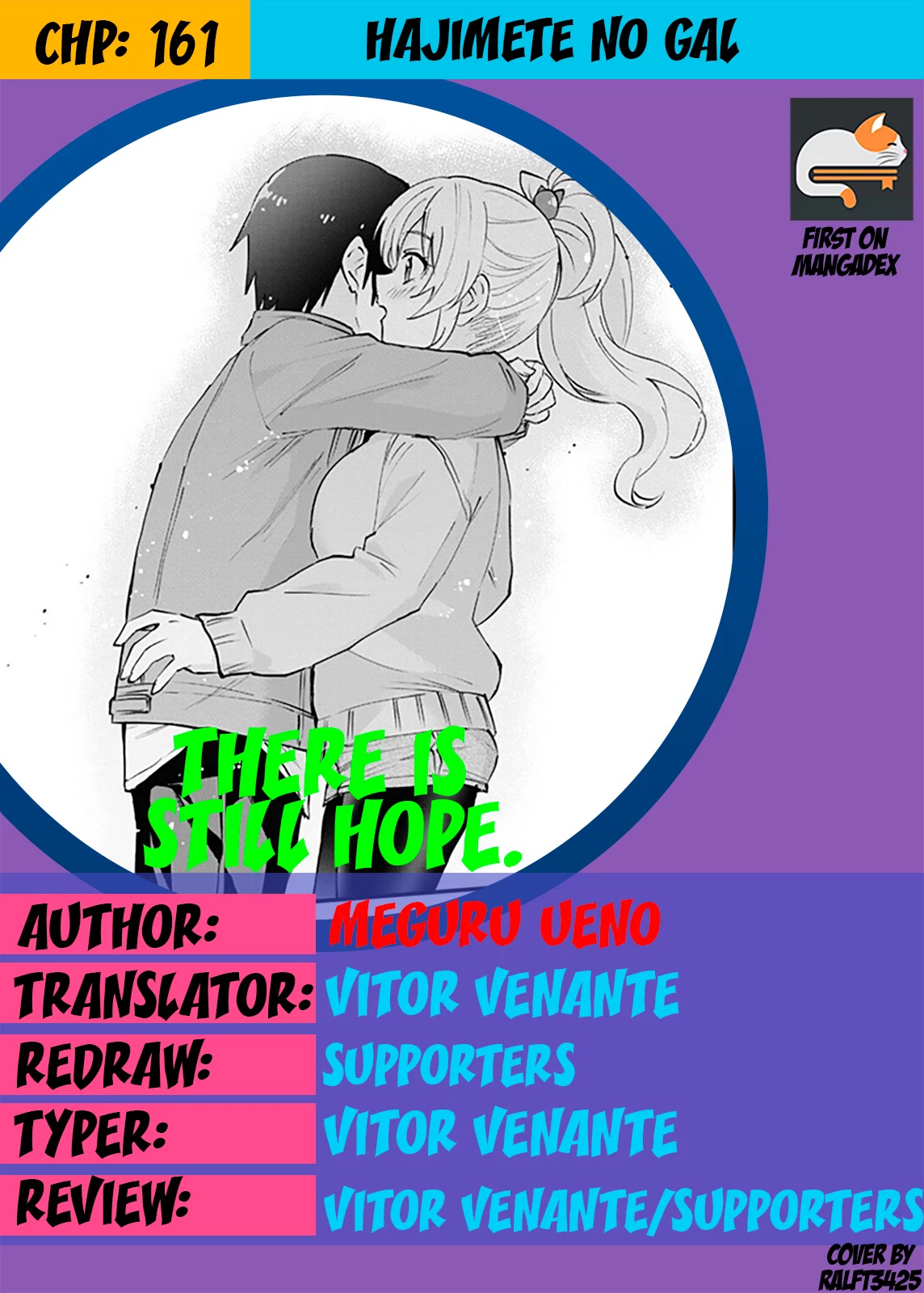 Hajimete no Gal Chapter 161 - Page 1