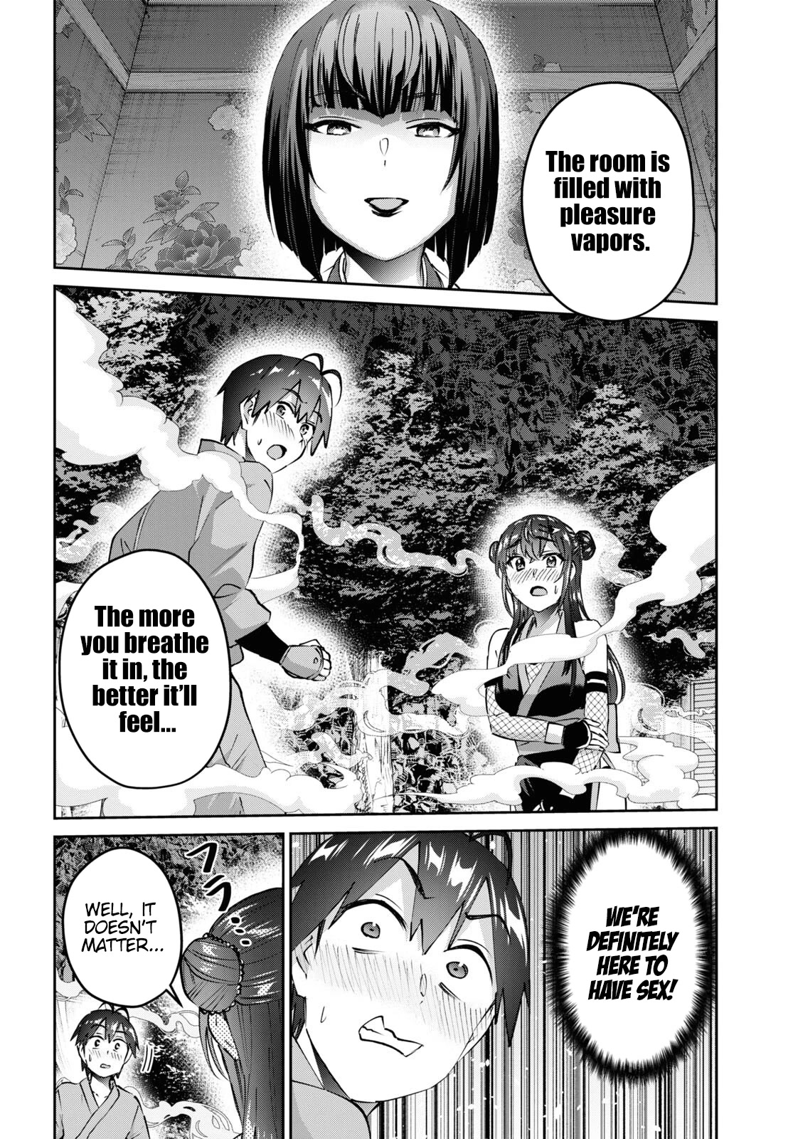 Hajimete no Gal Chapter 161 - Page 13