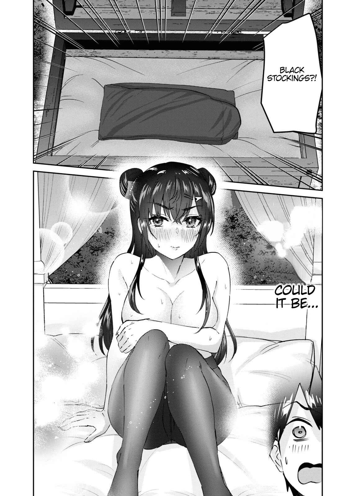Hajimete no Gal Chapter 161 - Page 10