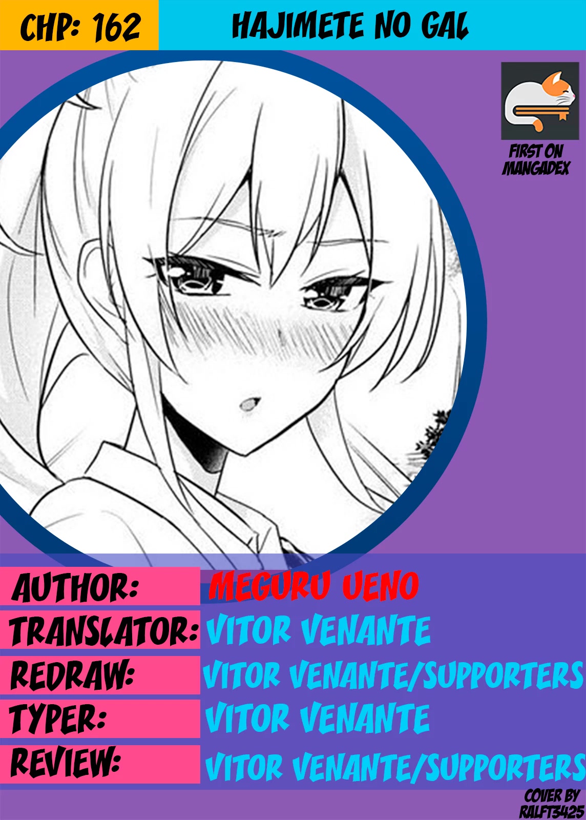 Hajimete no Gal Chapter 162 - Page 1